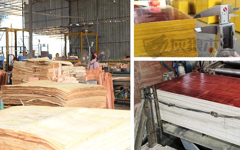 貴州工程建筑模板