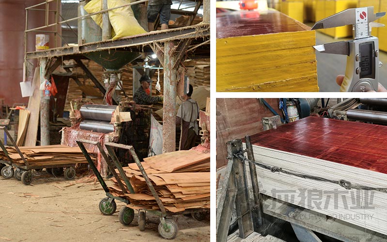 貴州工程建筑模板