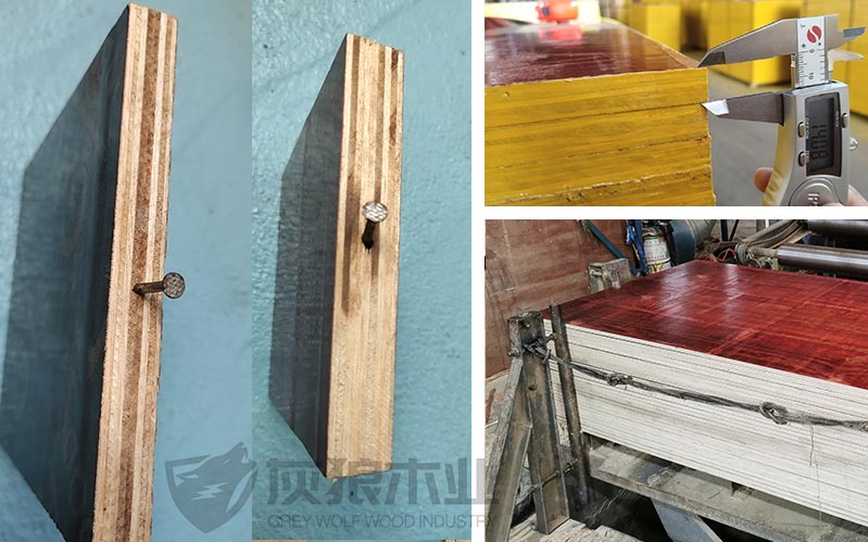 廣西建筑工程模板