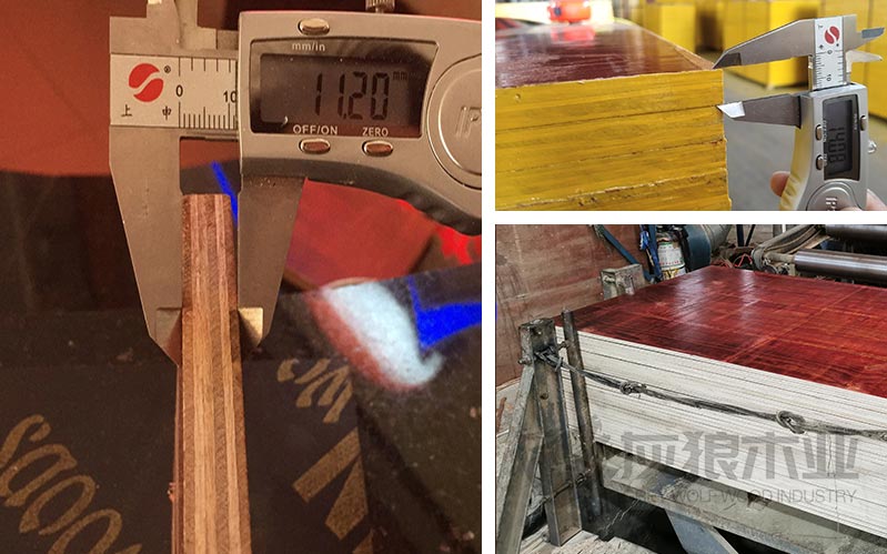 惠州工程建筑模板