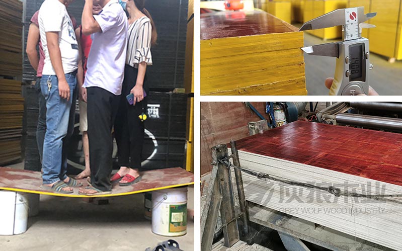 優(yōu)*質(zhì)工程建筑木模板