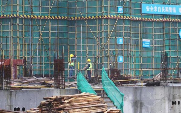 沌口片區六村綜合改造項目