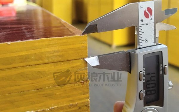 貴州工程建筑模板